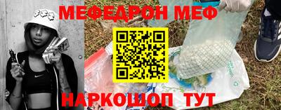 метадон Мариинск