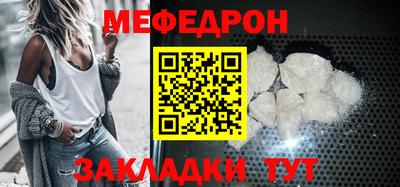 шишки Малгобек