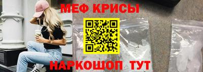 шишки Малгобек