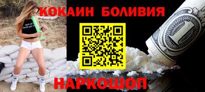 СК Малоярославец