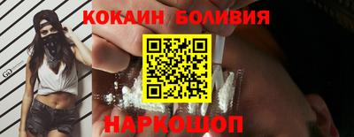 СК Малоярославец