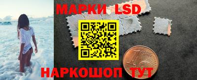метадон Мариинск