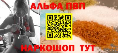 СК Малоярославец