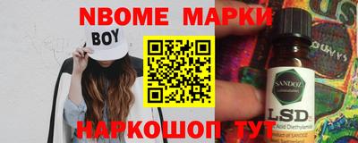СК Малоярославец