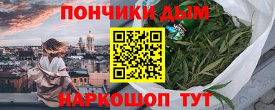 метадон Мариинск