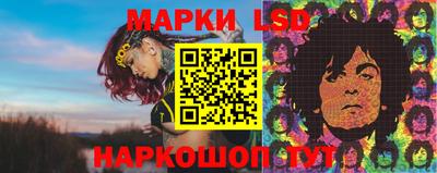 метадон Мариинск