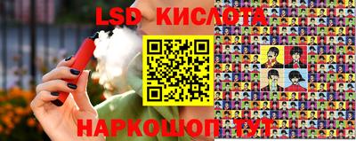 шишки Малгобек