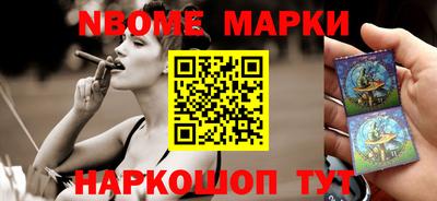 СК Малоярославец