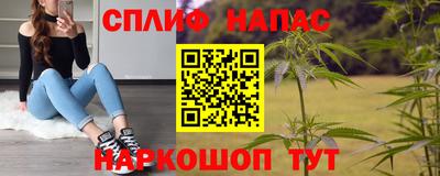 метадон Мариинск