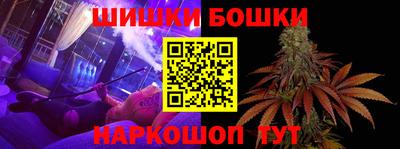 СК Малоярославец