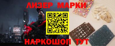 СК Малоярославец