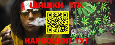 метадон Мариинск