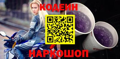 метадон Мариинск