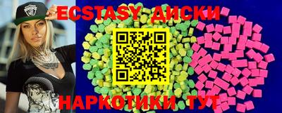метадон Мариинск