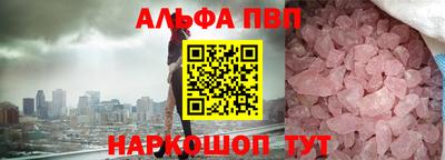 СК Малоярославец