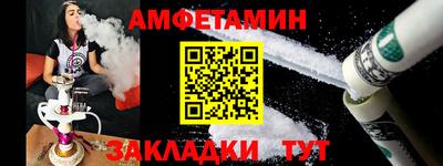 СК Малоярославец