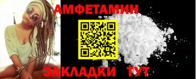 СК Малоярославец