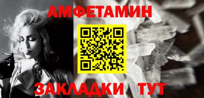 СК Малоярославец