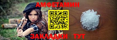 СК Малоярославец