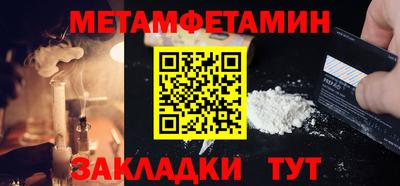 шишки Малгобек