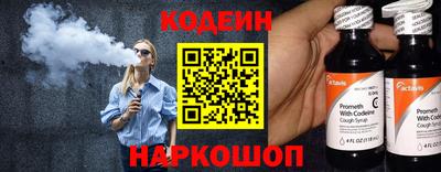 метадон Мариинск