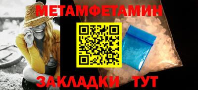 шишки Малгобек