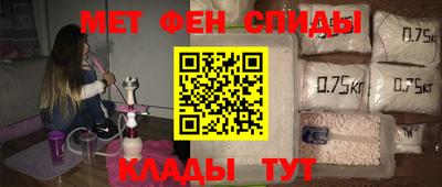 шишки Малгобек