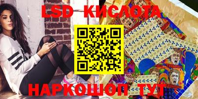 метадон Мариинск