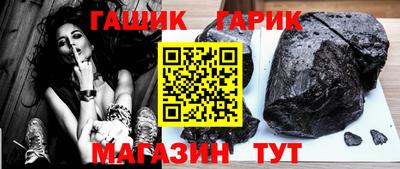 метадон Мариинск